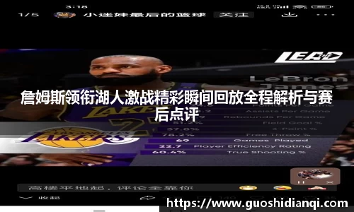 优游国际ub8登录