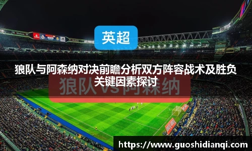 优游国际ub8登录
