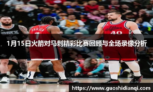 优游国际ub8登录