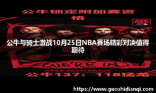 优游国际ub8登录
