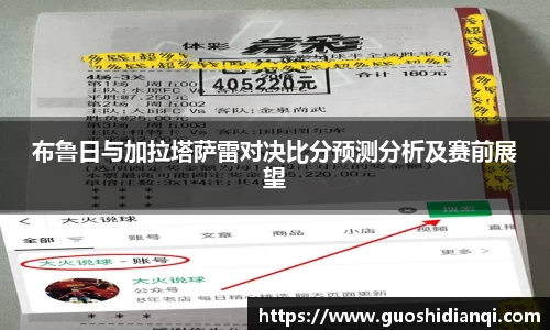优游国际ub8登录